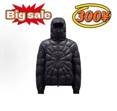 Moncler spider down jacket