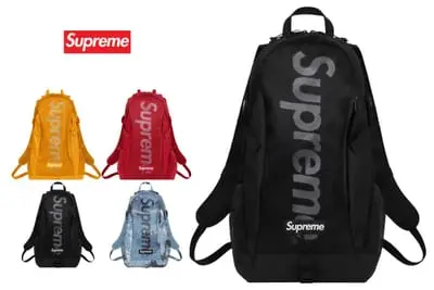 Supreme Backpack