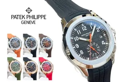 Patek Philippe Watch